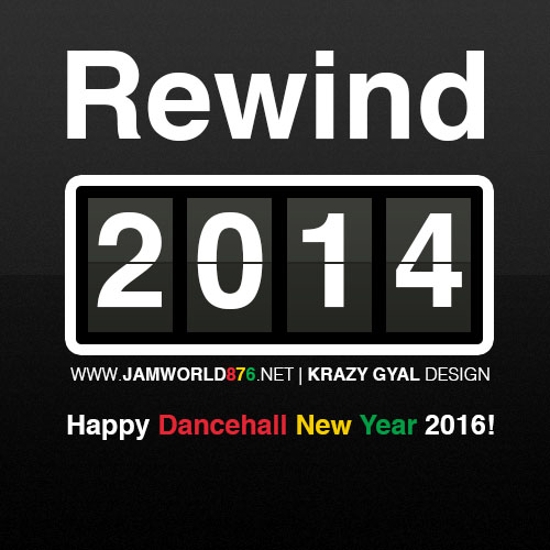 2014 rewind