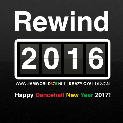 2016 Rewind