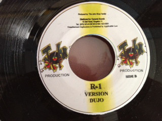R-1 Riddim [2001] (John Shop Records)